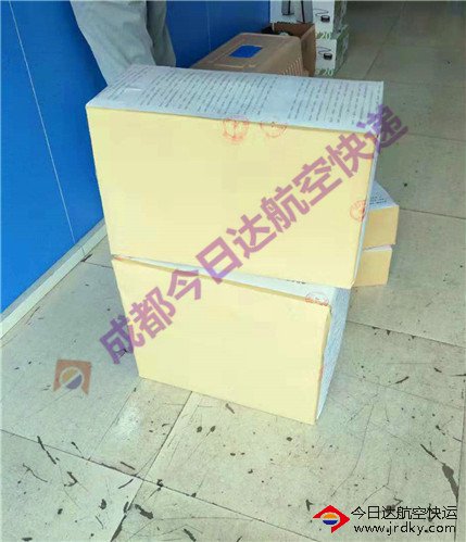 標(biāo)書航空快遞