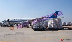 四川航空貨運部
