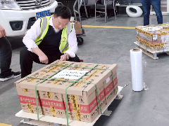 茅臺酒空運；白酒航空托