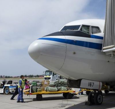 成都航空空運次日達