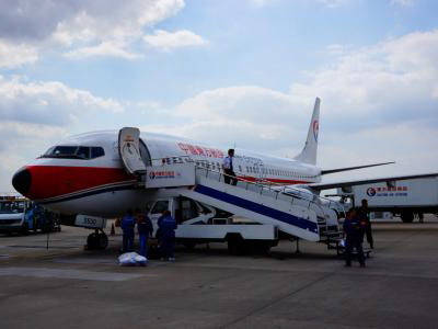 成都到唐山空運,航空貨運,航空物流,航空托運
