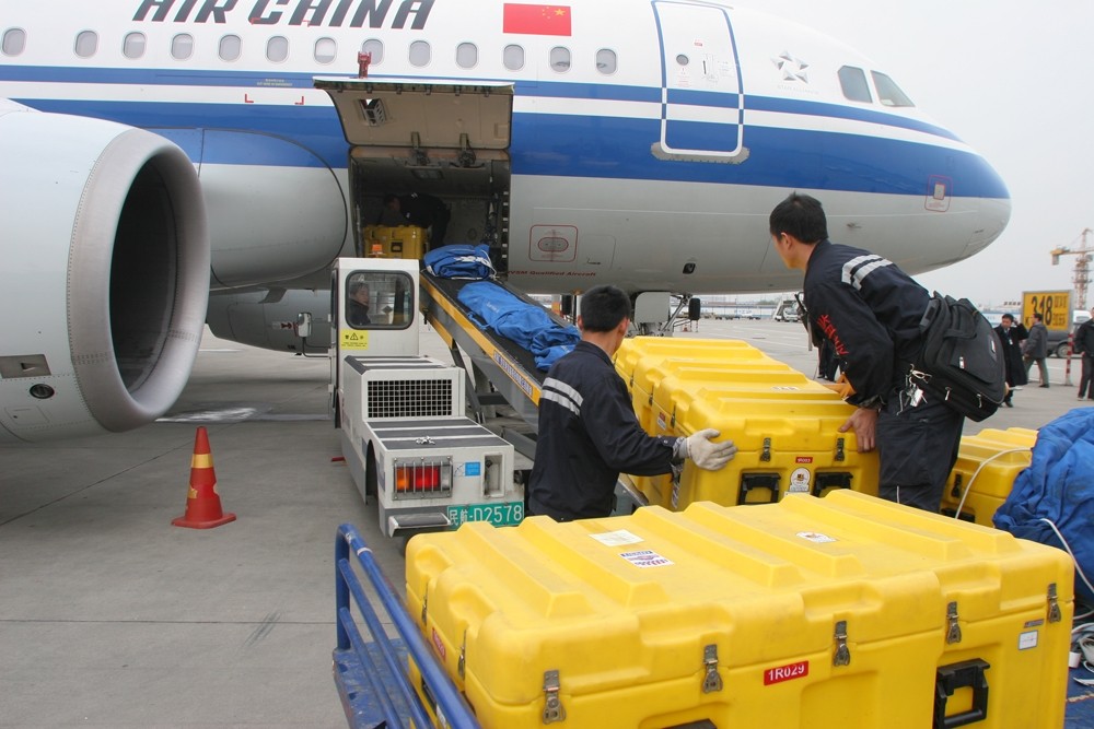機場航空快遞,機場航空快件