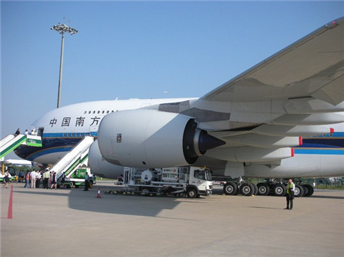 成都機場航空速運,東航成都機場托運部